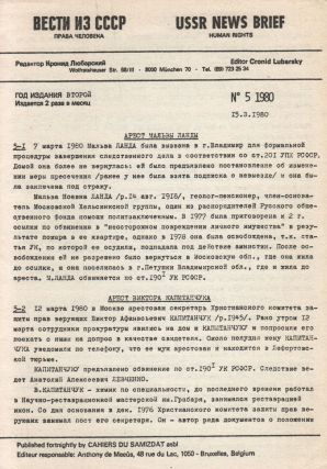 Vesti iz SSSR. Prava cheloveka. USSR News Brief. Human Rights. Nos. 5-8, 1980; nos. 6-11, 13-15,...